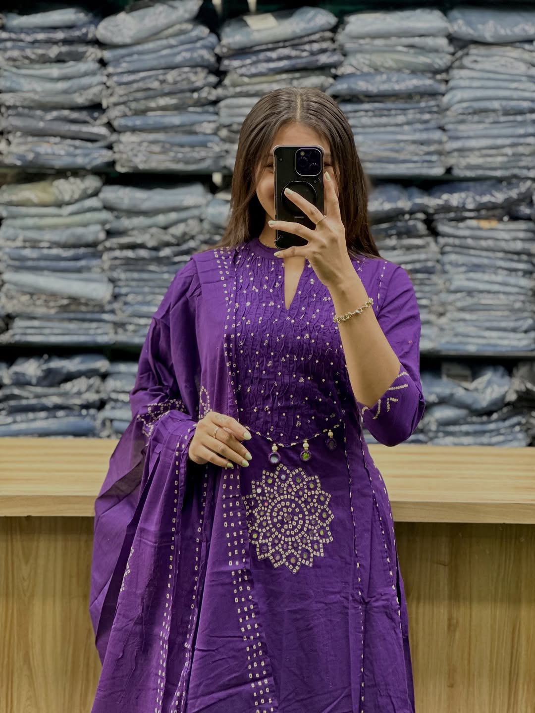 Kurta
  Pant &
  Dupatta Set - Kurti
  Pant
  Dupatta